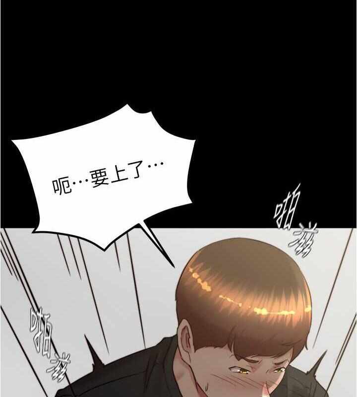 第57张