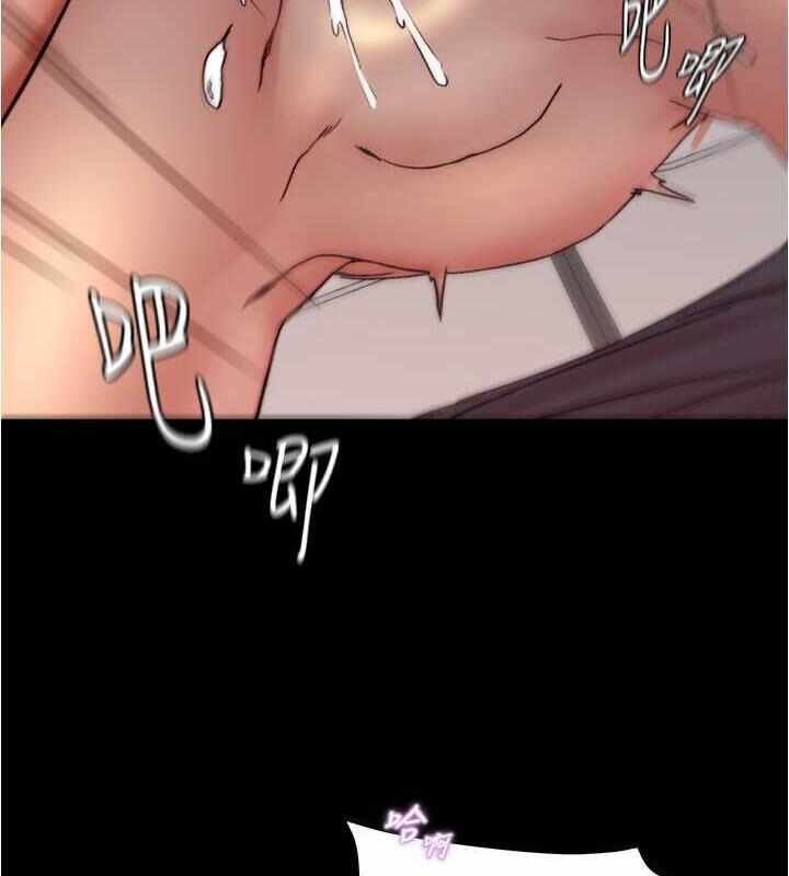 第63张