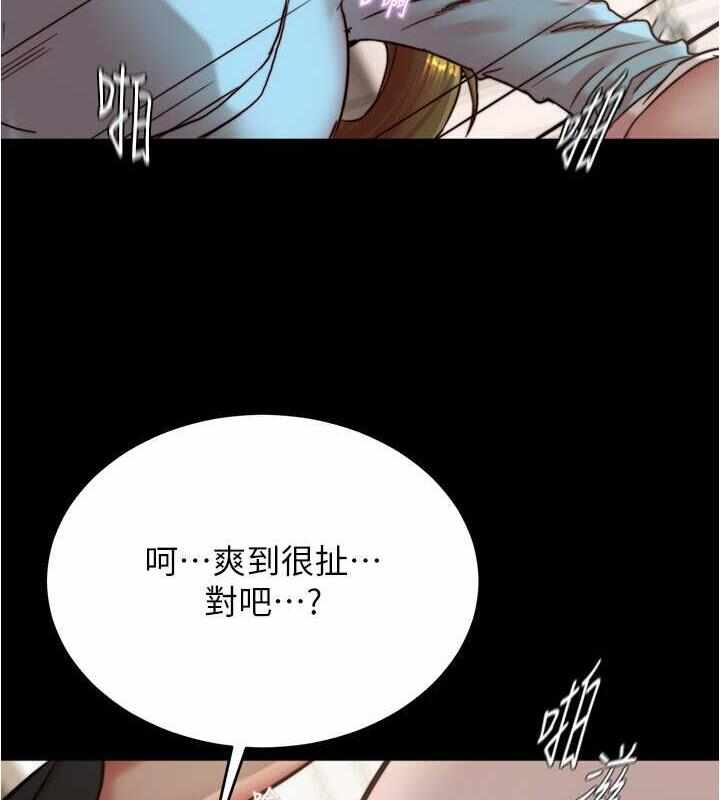 第68张