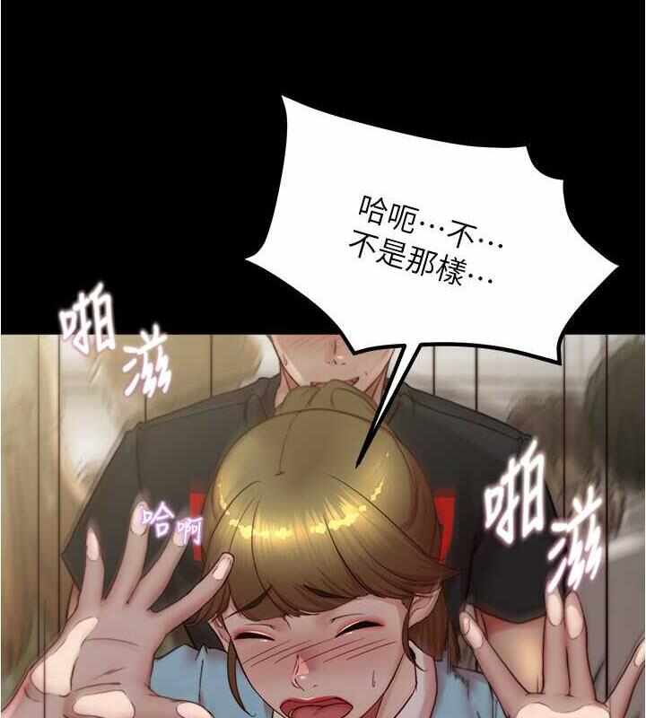 第71张