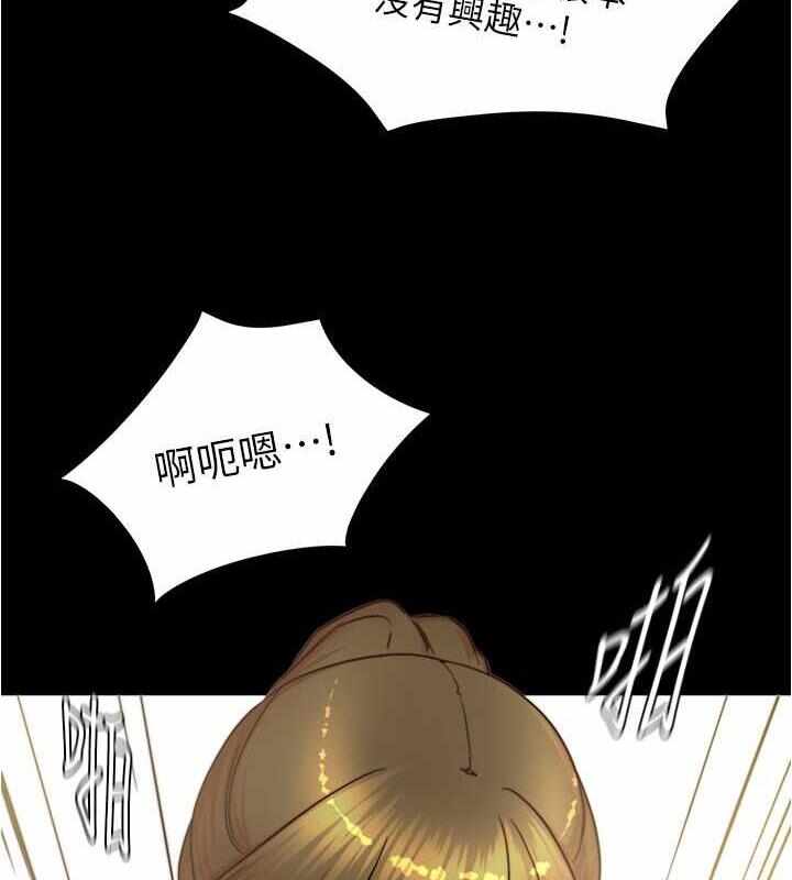 第94张