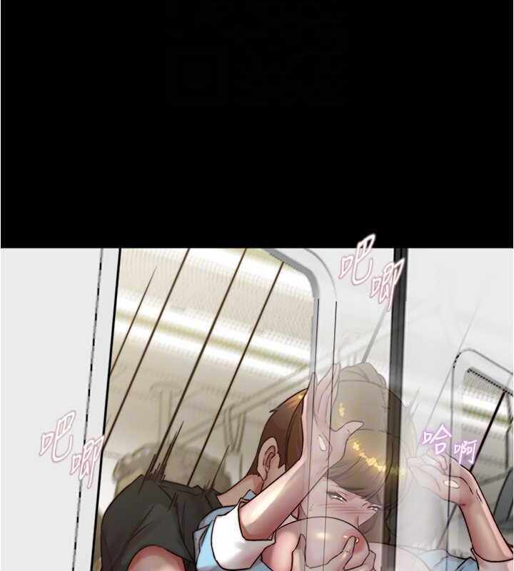 第119张