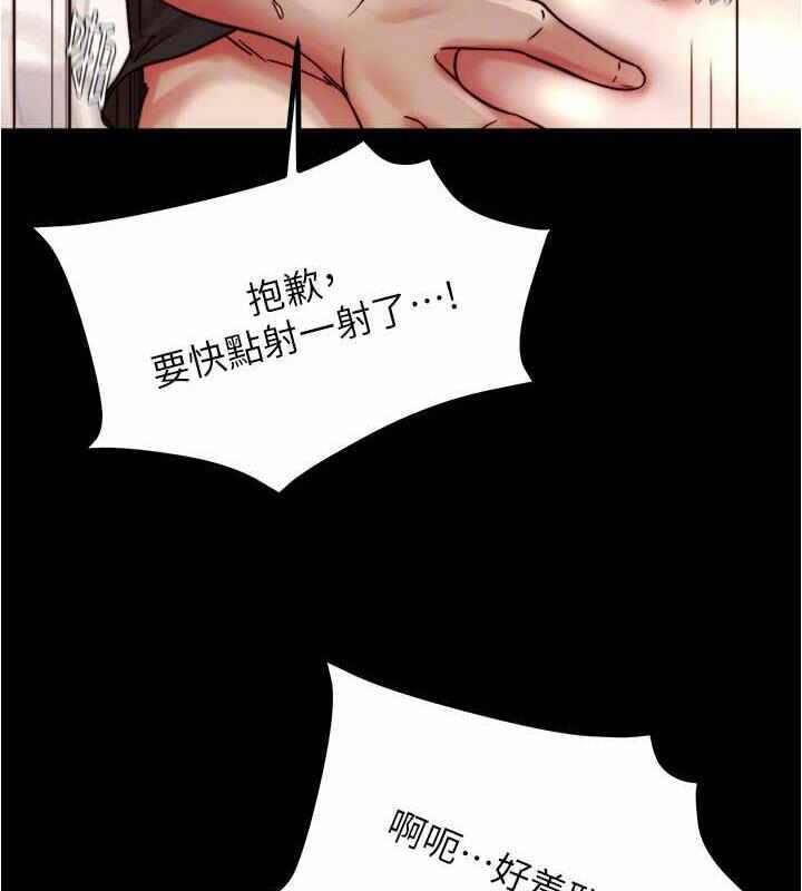 第18张