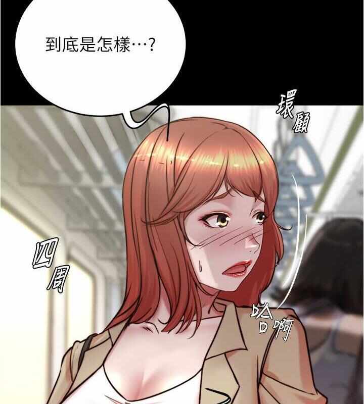 第40张