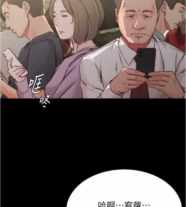 第44张