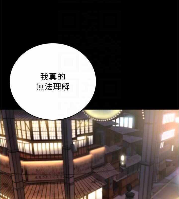 第54张
