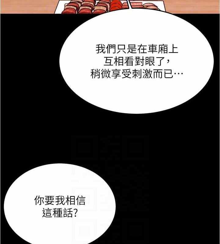 第60张