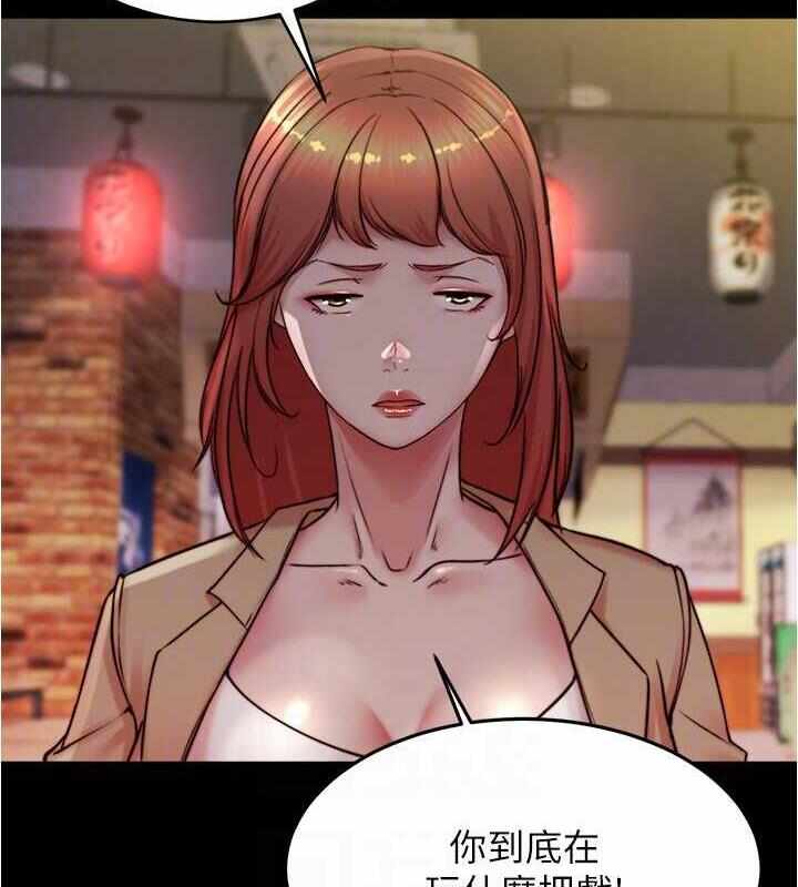 第62张