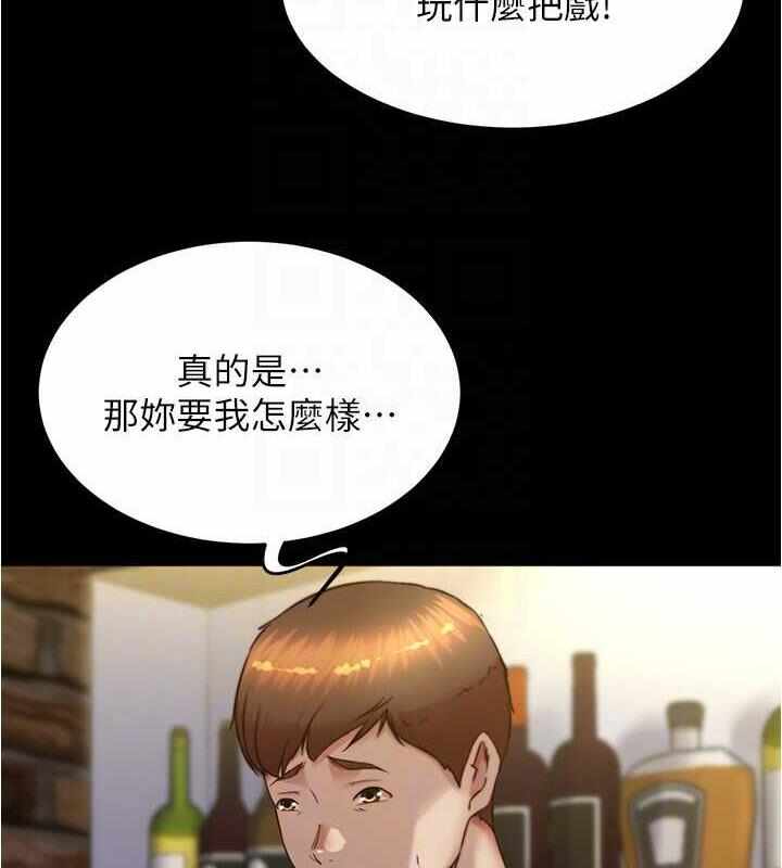 第64张