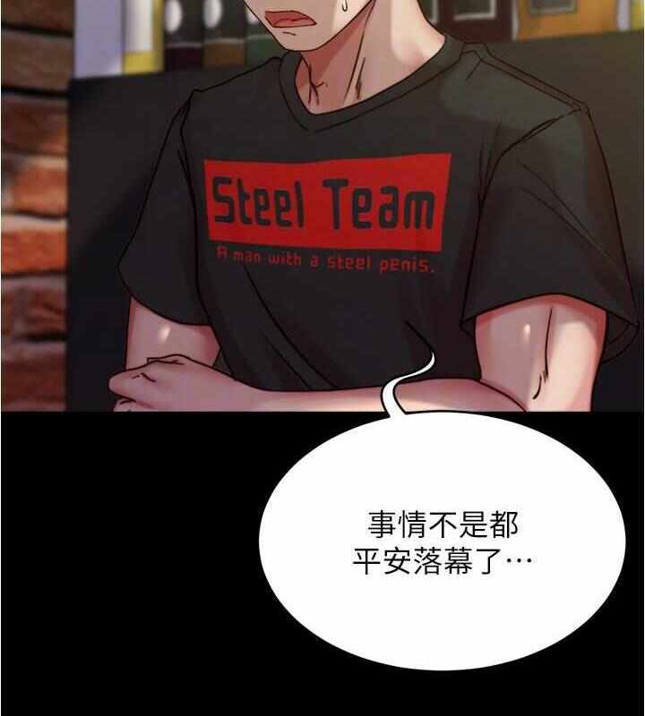 第65张