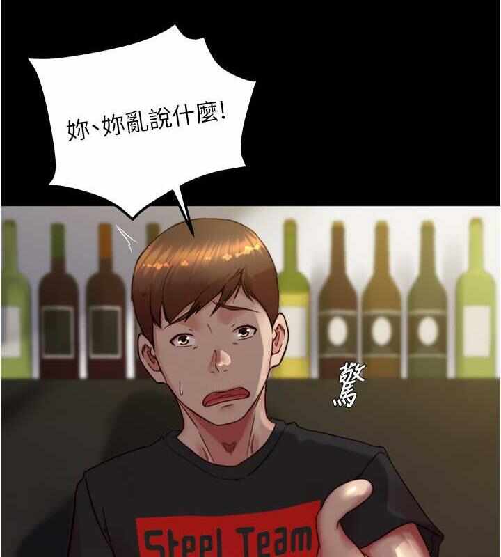 第72张