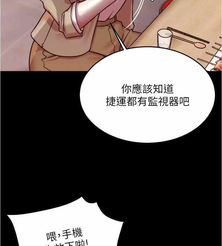 第86张