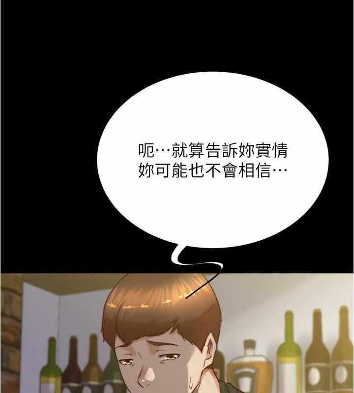 第93张