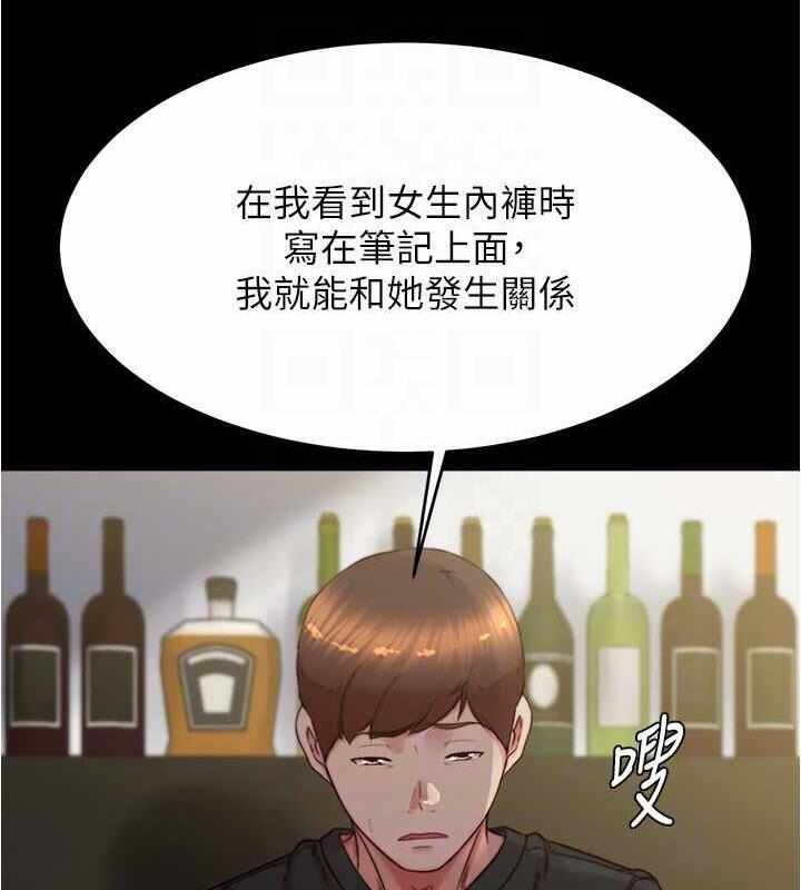 第98张