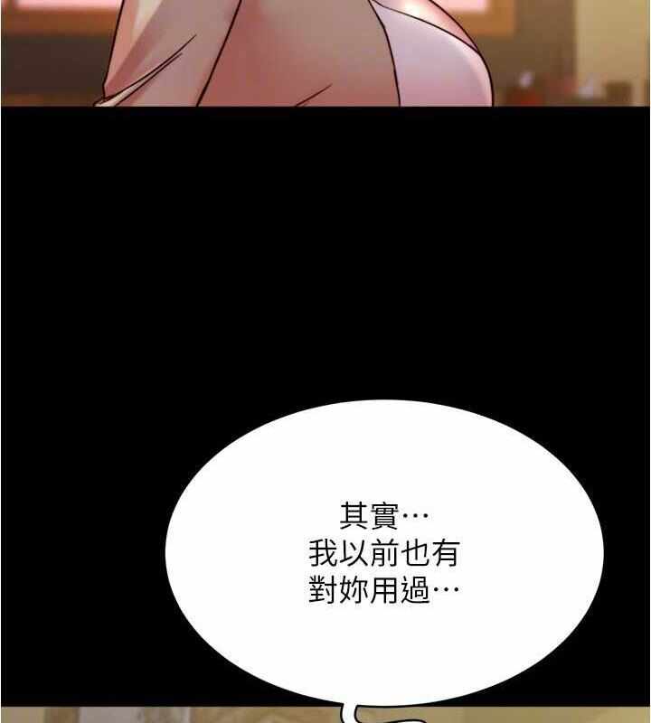 第104张
