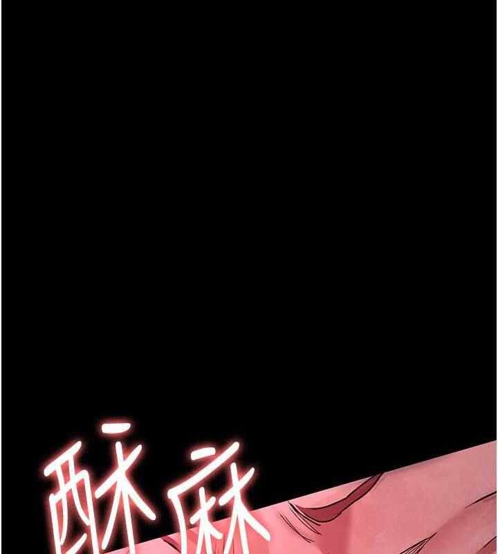 第87张