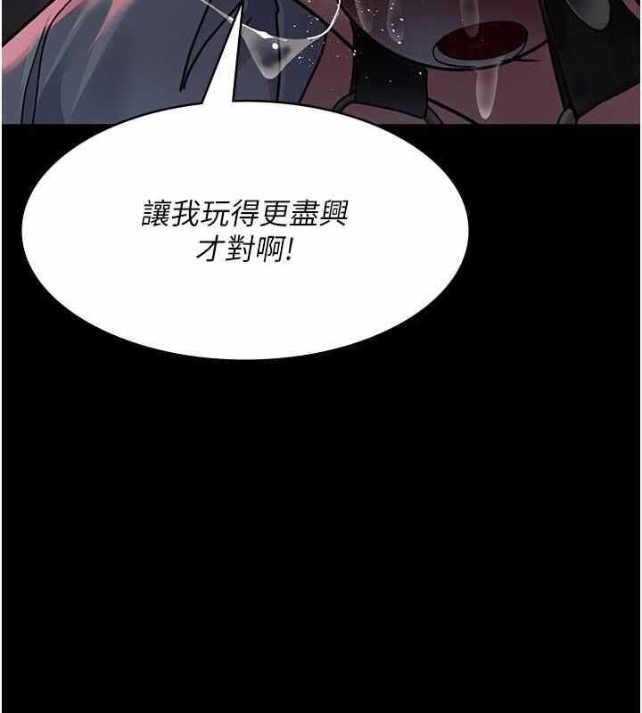 第110张
