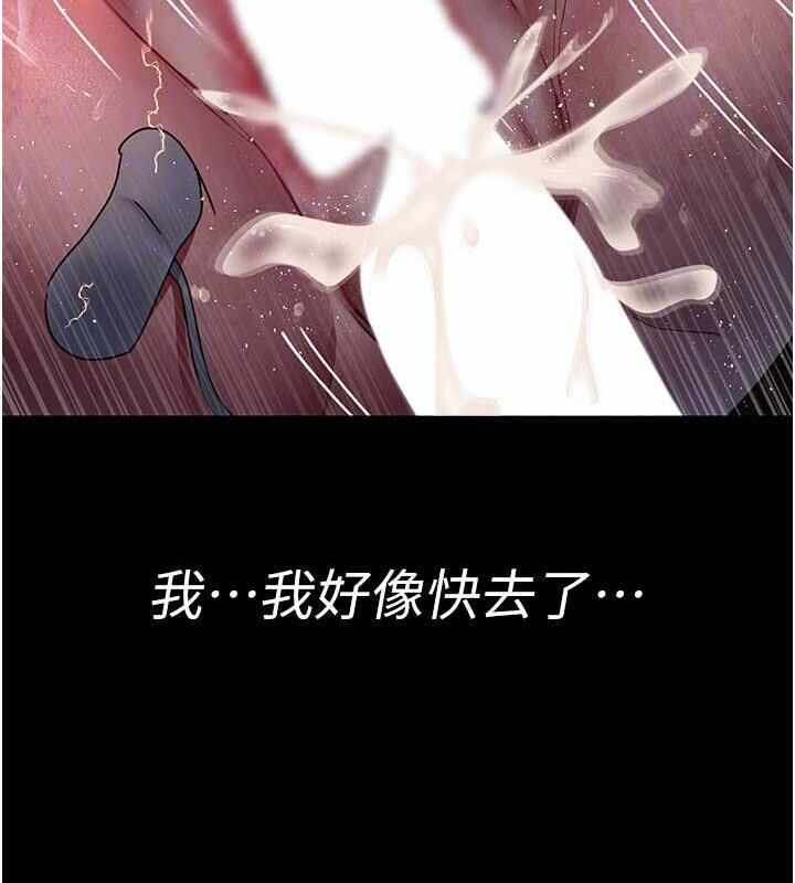 第145张