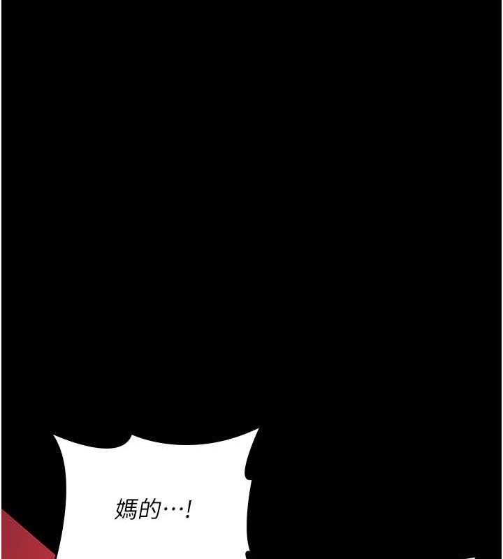 第160张