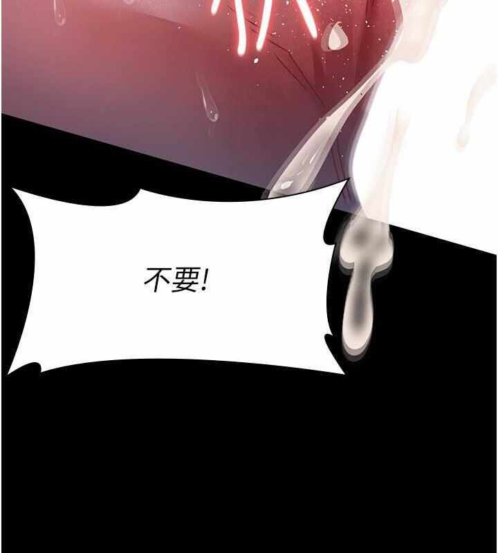 第167张