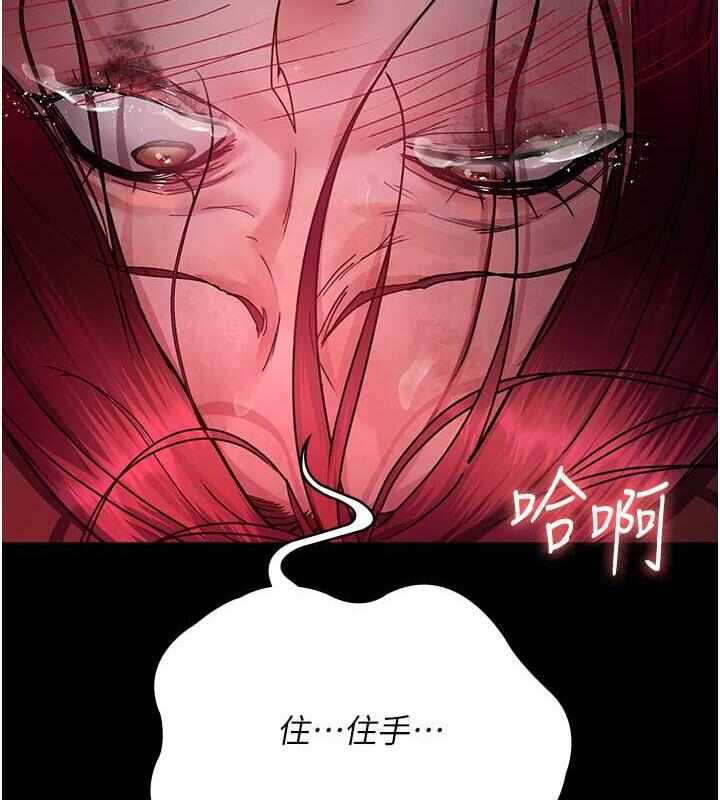 第181张