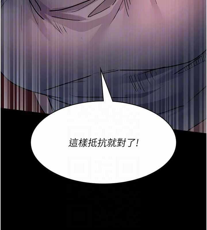 第46张