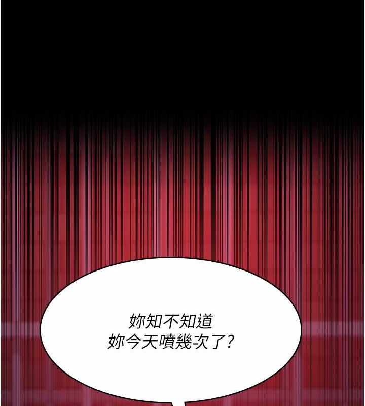 第97张