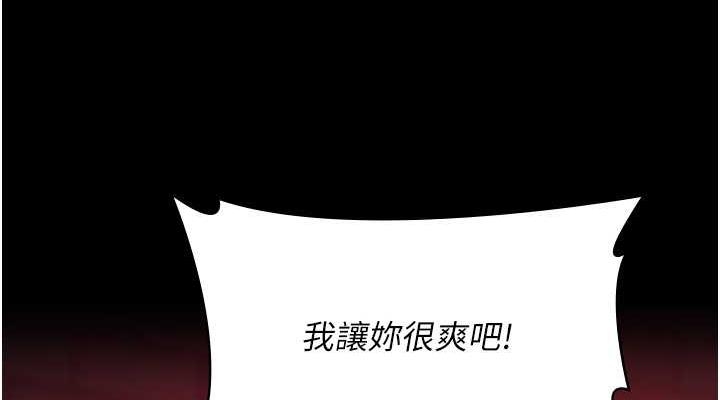 第119张