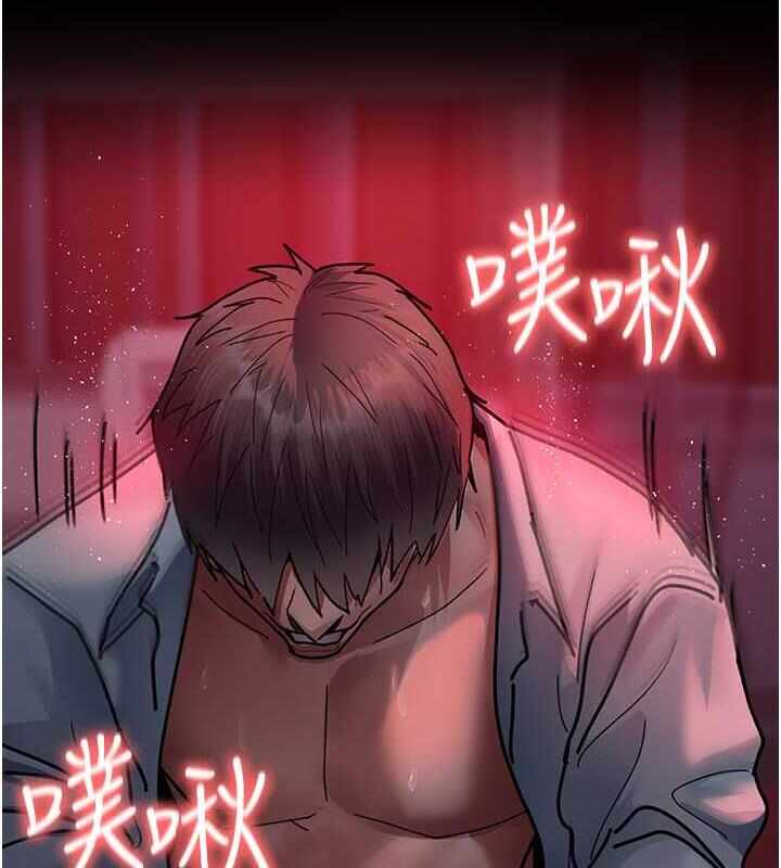 第161张