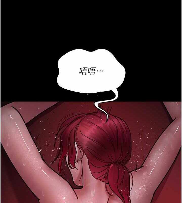 第172张