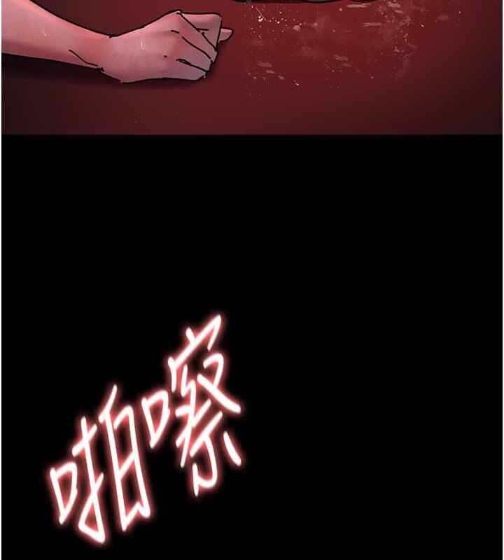 第184张