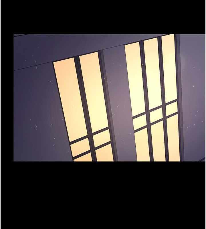 第197张
