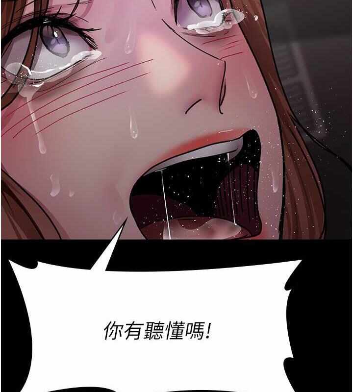 第67张