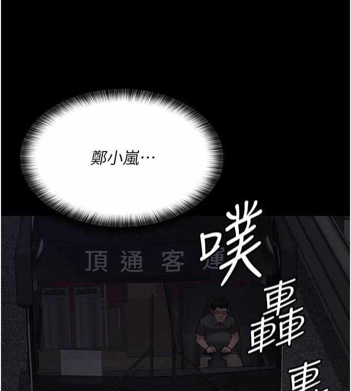 第98张