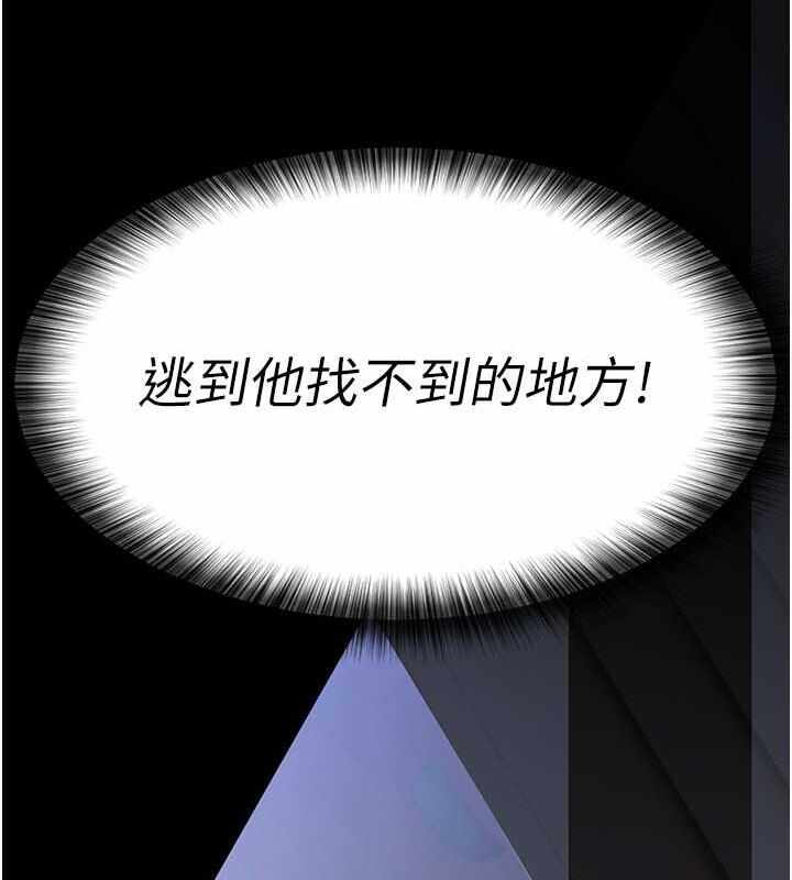 第138张