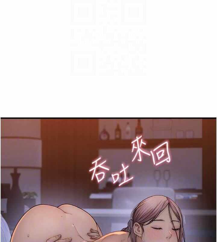 第56张