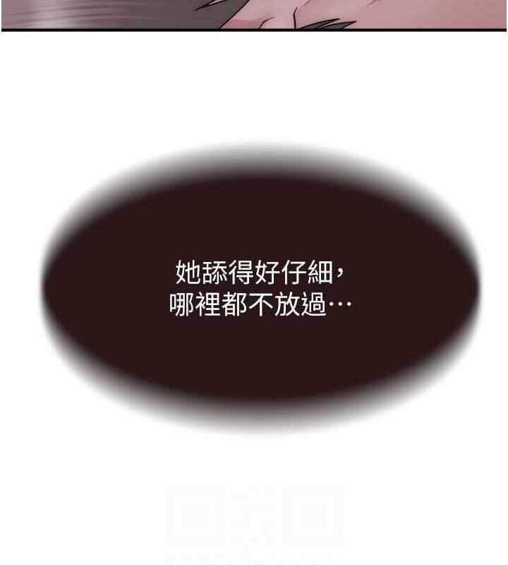 第80张