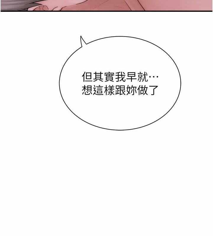 第98张