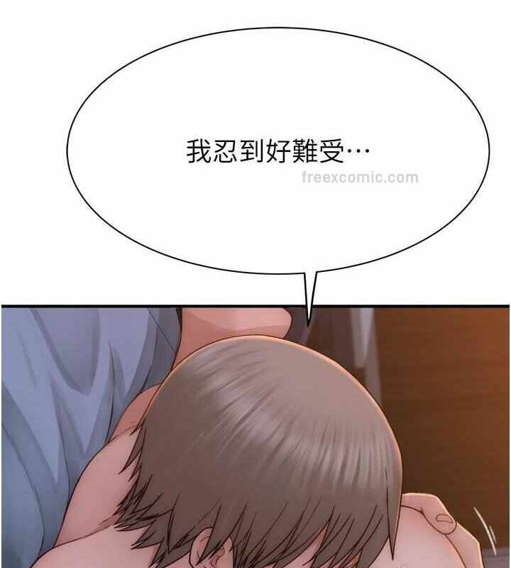 第101张