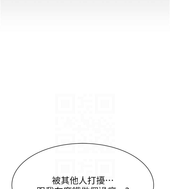 第125张