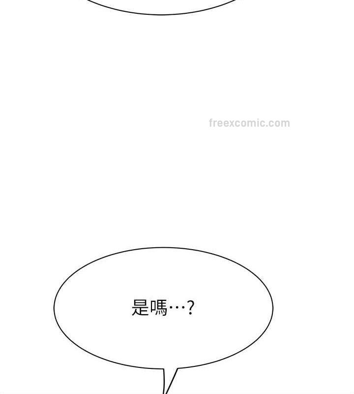第141张