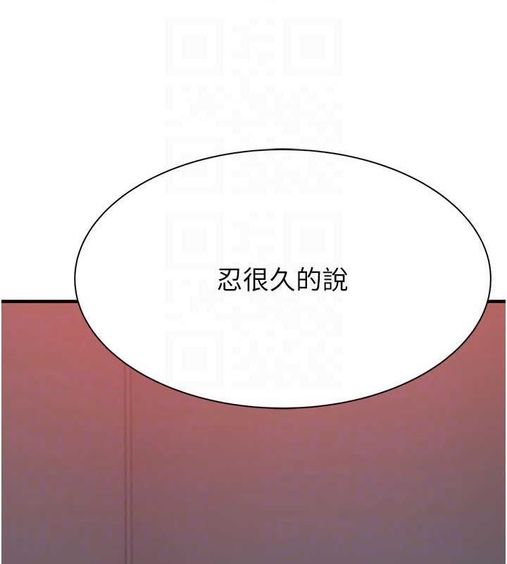 第153张