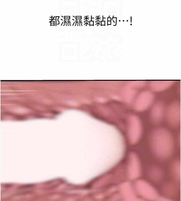 第31张