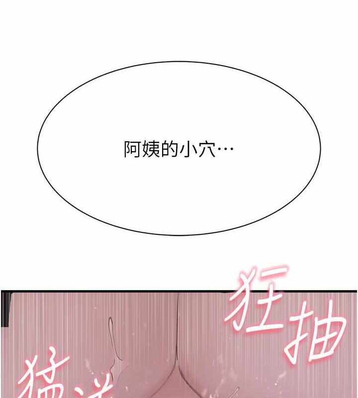 第44张