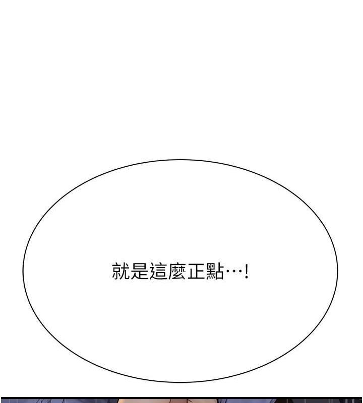 第49张