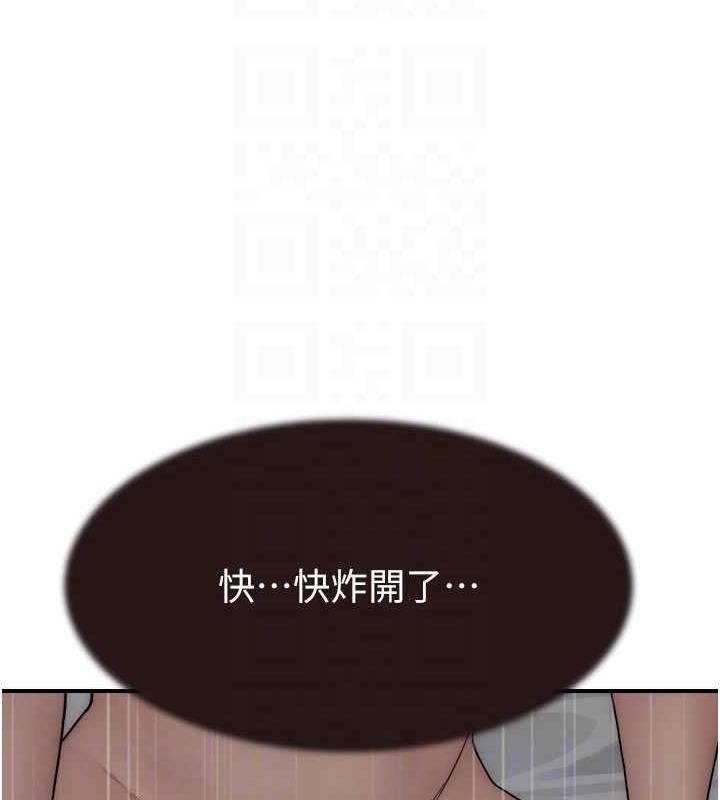 第64张
