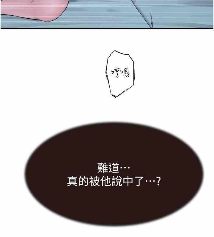 第93张