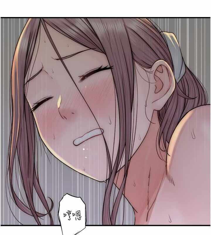 第94张