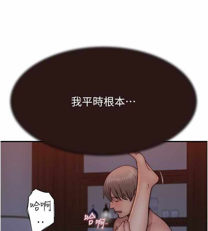第99张