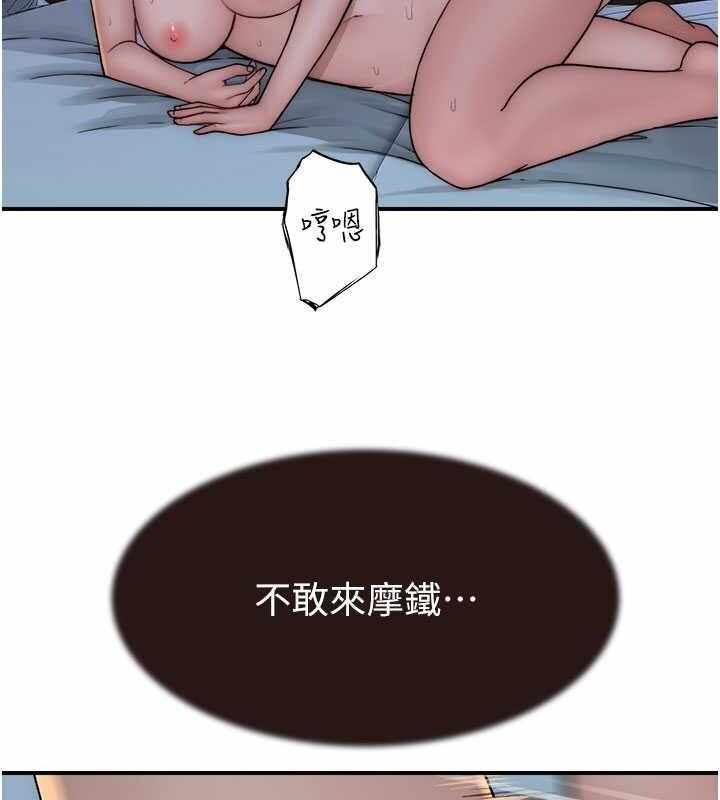 第103张